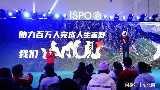 能客服焕新电话：AI技术赋能体验升级bsport体育创新引领：橙多多智(图2)