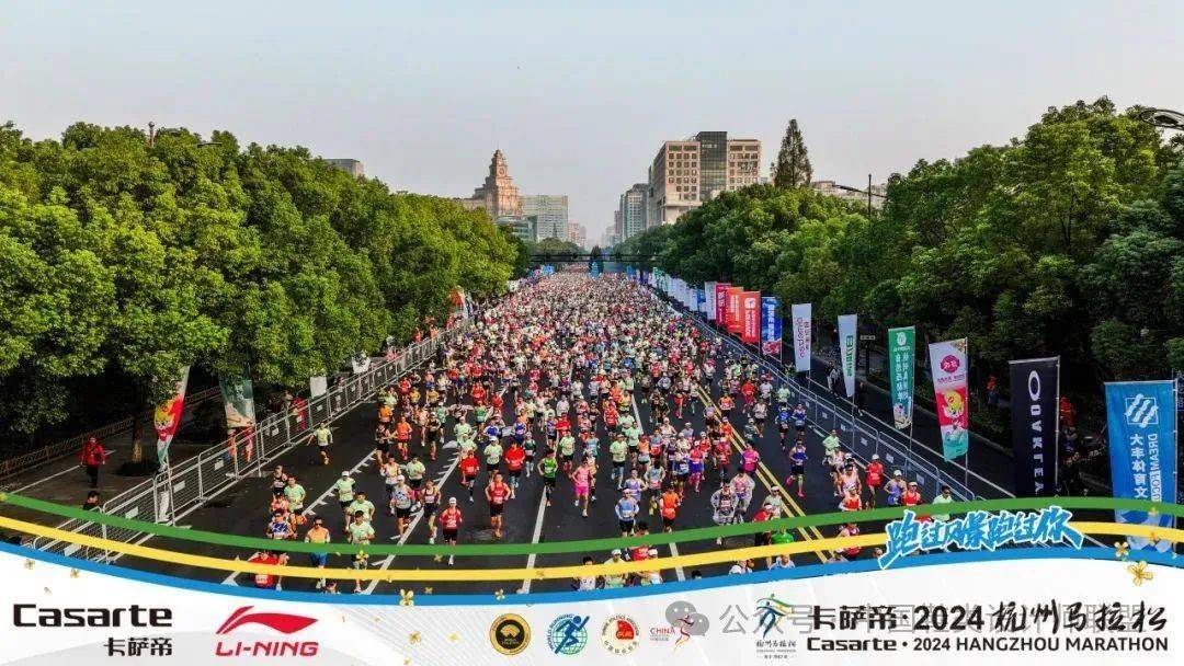 跑鞋市场的质量与科技竞争Bsport体育平台登录(图3)