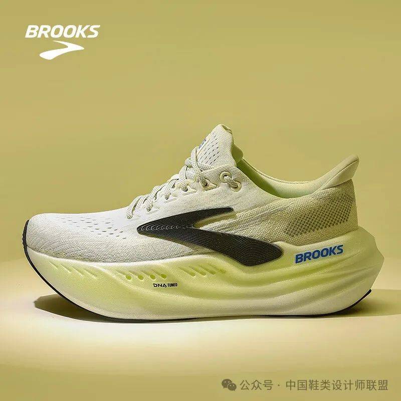 跑鞋市场的质量与科技竞争Bsport体育平台登录(图9)