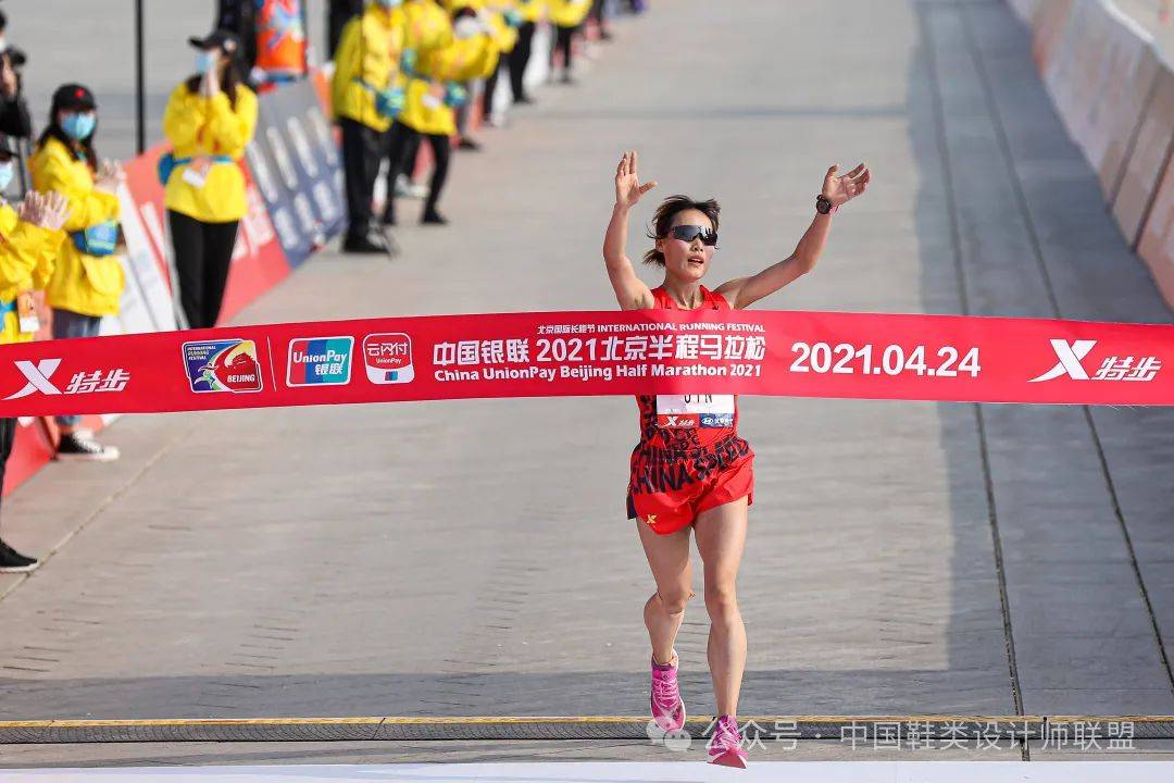 跑鞋市场的质量与科技竞争Bsport体育平台登录(图16)