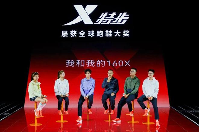 7代革新登场4大黑科技让你PB再快点！必