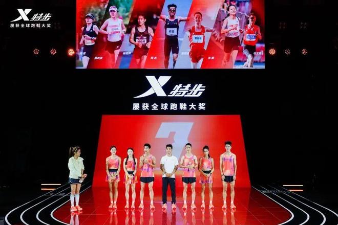 7代革新登场4大黑科技让你PB再快点！必一体育新一代冠军版跑鞋｜特步160X(图7)