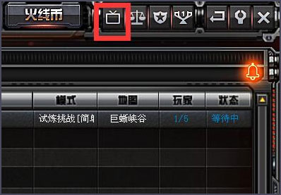版登录新系统新优化其他必一运动sport网页(图1)