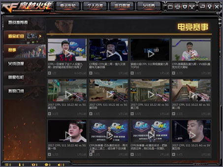 版登录新系统新优化其他必一运动sport网页(图4)