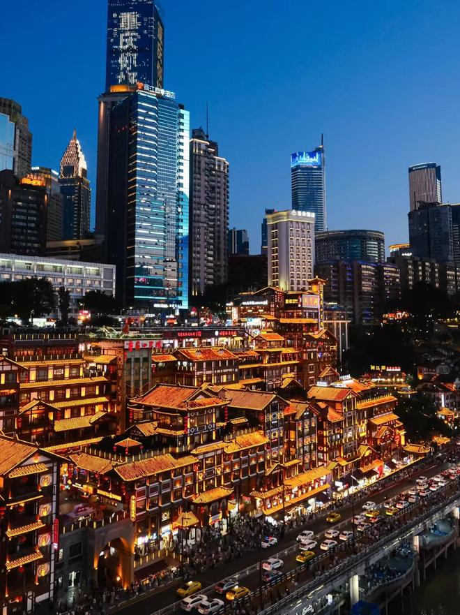 转天生三桥+蚩尤九黎城+洪崖洞攻略必一运